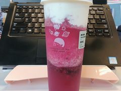 -喜茶(北京三里屯太古里店)