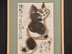 -成都当代美术馆
