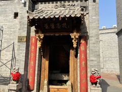 门面-叶叶菩提(旗舰店)