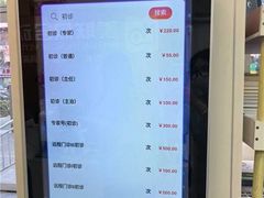 -美联众合爱康动物医院•复杂内科•肿瘤科•牙科•腔镜诊疗中心