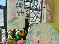 -苏梦江南·淮扬菜(夫子庙店)