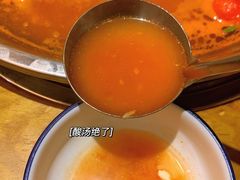 -新凯里酸汤鱼(飞山街店)