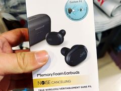 -北京天域联达耳机店(财智国际大厦店)