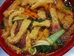 -易记皮肚面(明瓦廊店)
