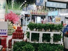 -世纪联华超市(凤起店)