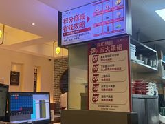 -温粥人(春晖路店)