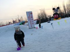 -北京亚布洛尼朝阳公园滑雪场