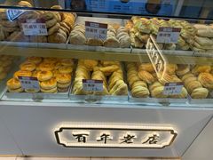 -太原面食店(解放路店)
