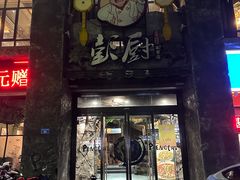 -海鲜潮·株洲海鲜集市(栗雨店)