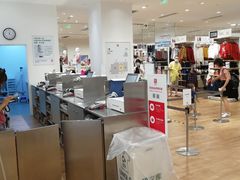 -优衣库(天津鲁能城购物中心店)