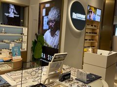 -无界眼镜MaxLess(天空之城店)