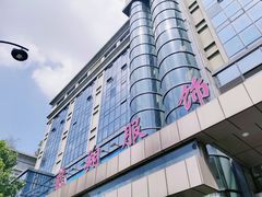 -龙翔服饰城(龙翔大厦店)