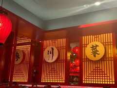 -廖川菜(八佰伴店)
