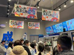 -溪边姑娘·拉丝酸奶水果捞(春熙路店)