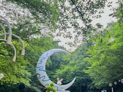 -杭州少年儿童公园