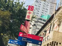 -兰桂坊