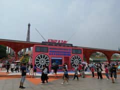 -世界之窗阿尔卑斯冰雪世界