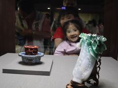 -台北故宫博物院