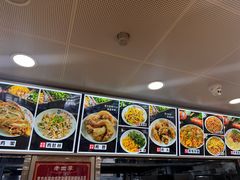 -老四季(总店)