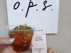 -O.P.S. CAFE