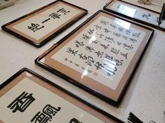 -老门框爆肚涮肉(金宝街店)