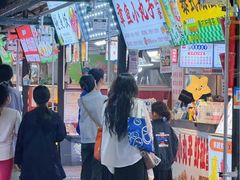 -大学城夜市