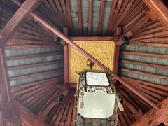 -鲜璟台·地标景观餐厅(上海中心店)