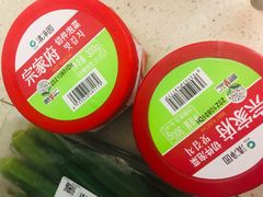 -盒马鲜生(帝斯曼店)