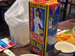 -凤兴鸡煲(宝安海雅店)