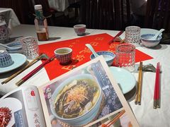 -孔乙己酒家(虹桥路店)