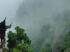 -大慈岩风景区