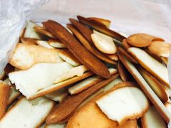 蛋黄片-北三凯奇清真食品店