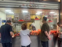 -杨震卤菜旗舰店