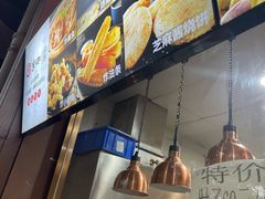 -京天红酒家(虎坊路店)