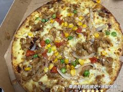 -达美乐比萨(东建路店)