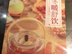 -江边城外烤全鱼(方庄时代购物中心店)