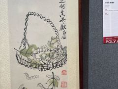 -上海静安昆仑大酒店