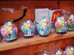-老北京兔儿爷(杨梅竹斜街店)