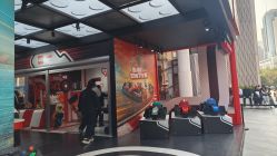 -乐高品牌旗舰店(人民广场店)