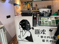 -津椰本·海南正宗椰奶清补凉(店一店)