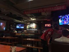 -火鬼 PYRO(五道口店)
