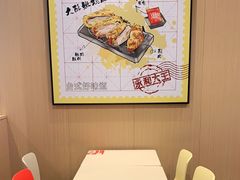 用餐区-永和大王(巨峰路店)