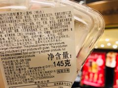-星巴克(迪士尼小镇店)