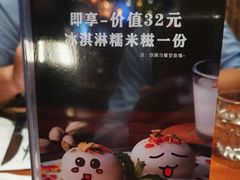 -1886德国汽车餐厅(外滩十六铺码头店)