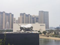 -李自健美术馆
