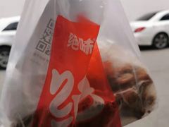 -绝味鸭脖(碧凤坊二店)