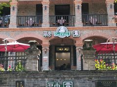 -融园咖啡馆(昙华林店)