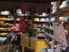 -MARSMART PETS火星宠物超市(1733店)