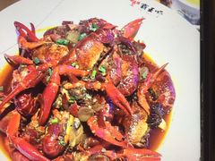 -霸王虾·小龙虾香辣蟹(玉林店)