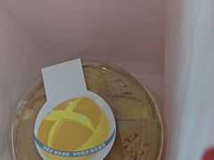 -祥禾饽饽铺·中式糕点(北京来福士店)